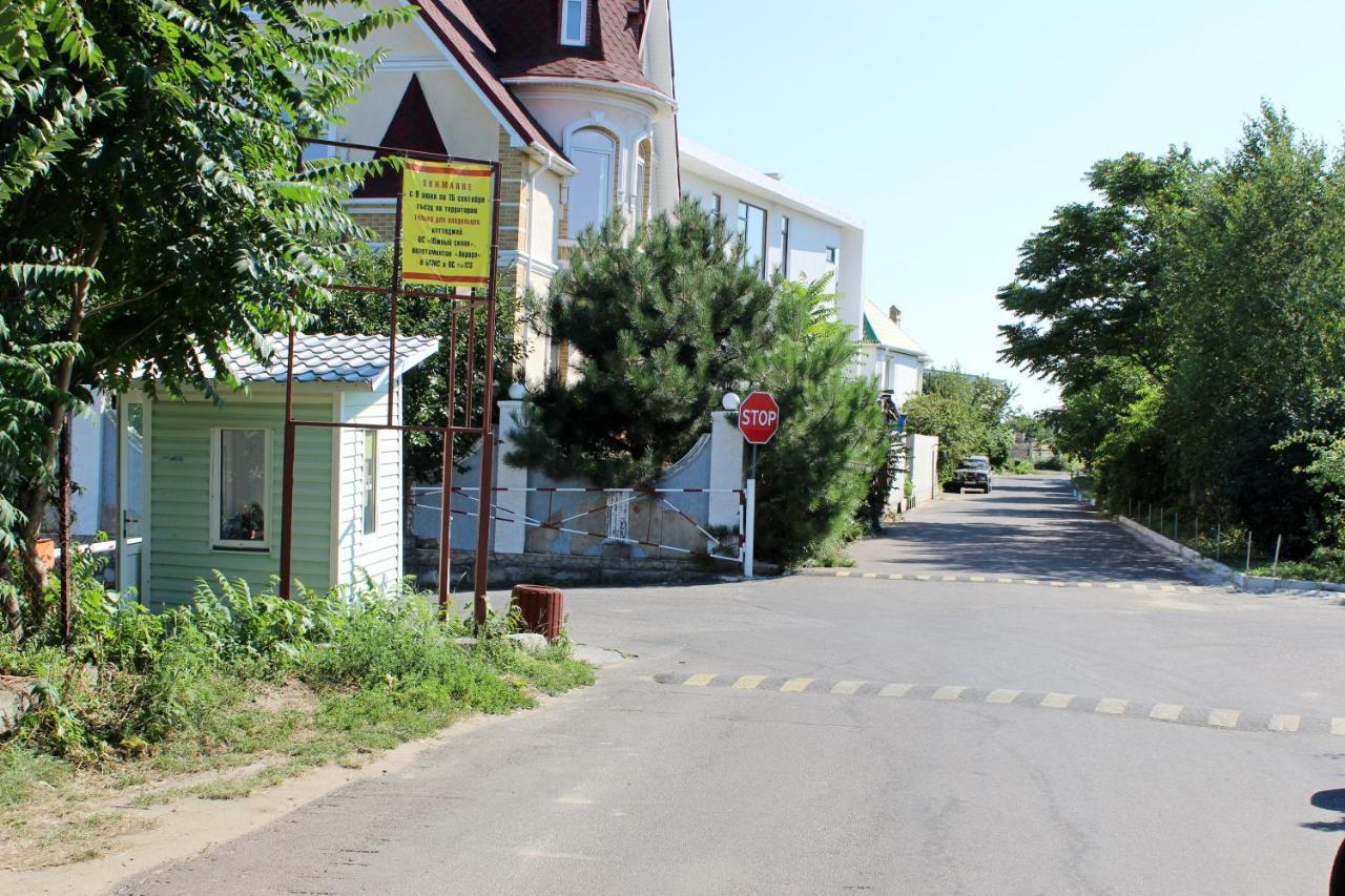 Vip Apartments Sovinion Odessa Zewnętrze zdjęcie